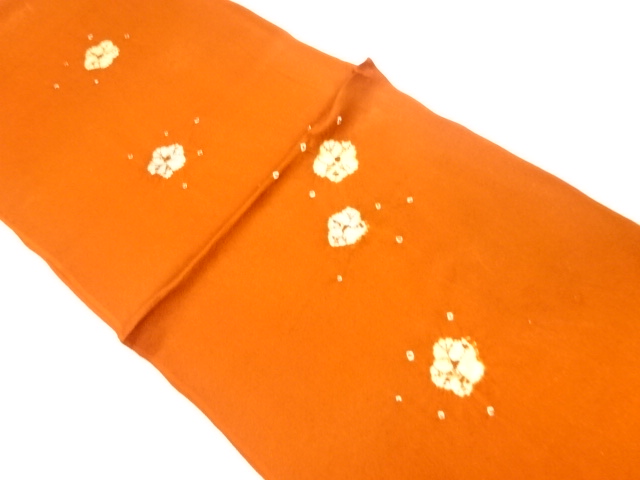 Wa-Accessory Silk